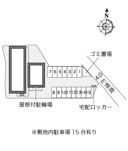 ★手数料０円★箕面市粟生外院　月極駐車場（LP）